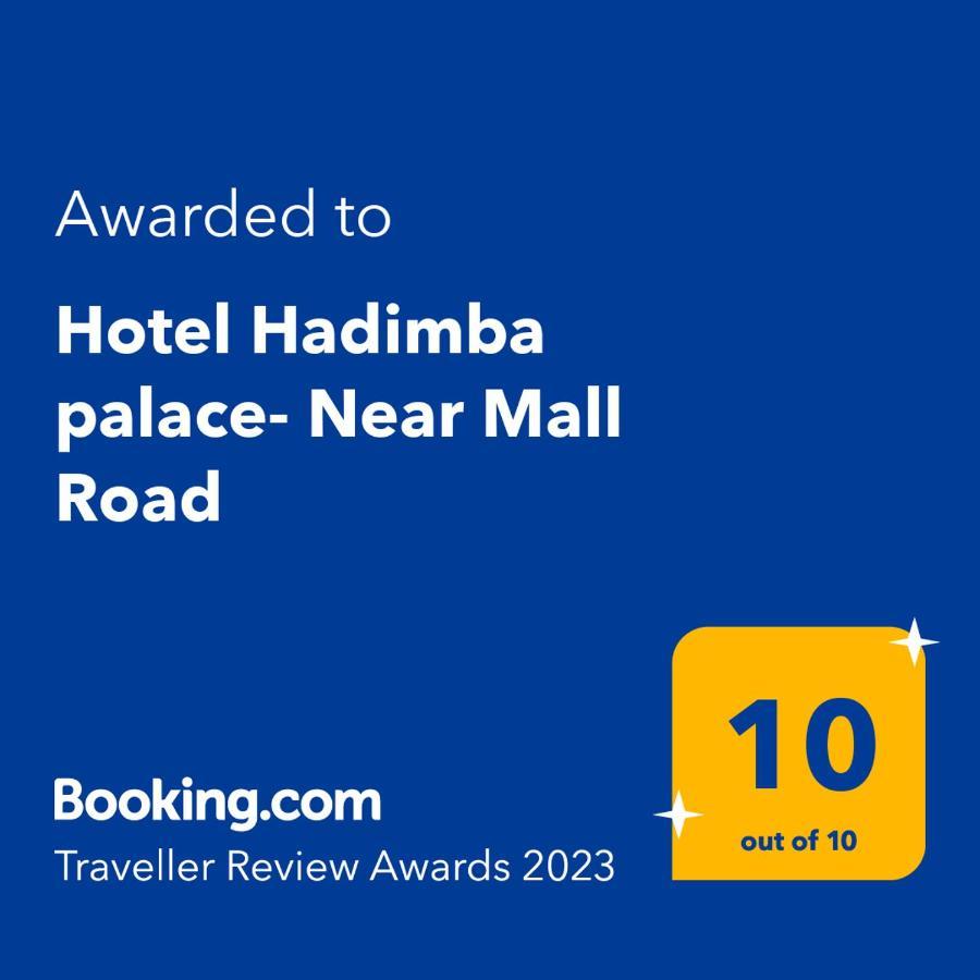 Hotel Hadimba Palace - Near Mall Road Manāli Exteriör bild